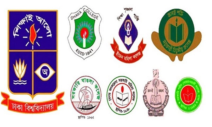 ৭ কলেজের মঙ্গলবারের পরীক্ষা স্থগিত